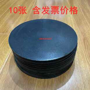 手拧式圆盘取样器皮垫克重仪取样刀橡胶垫板码布刀底板刻盘垫子