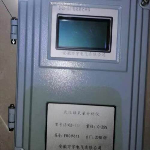 CZJ-B3/G 振动烈度监视仪 烈度 热膨胀
