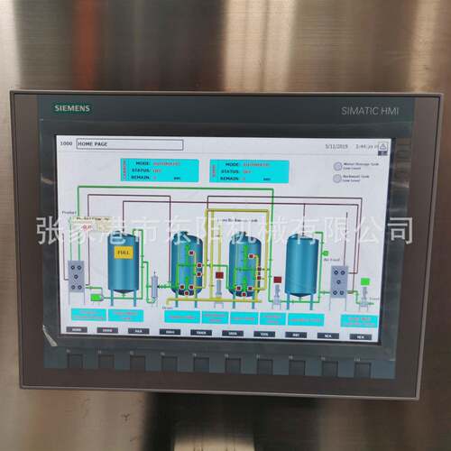 矿泉水水处理系统 纯净水净化装置 中空超滤矿物质水处理设备