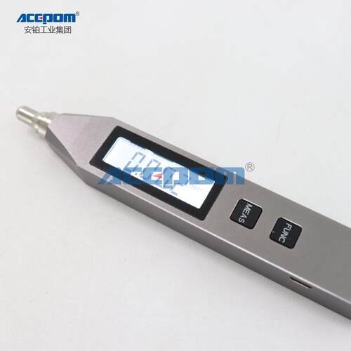 中诺手持充电款测振笔VM-1A/VM-1B/VM213/VM-213/2001笔式测振仪