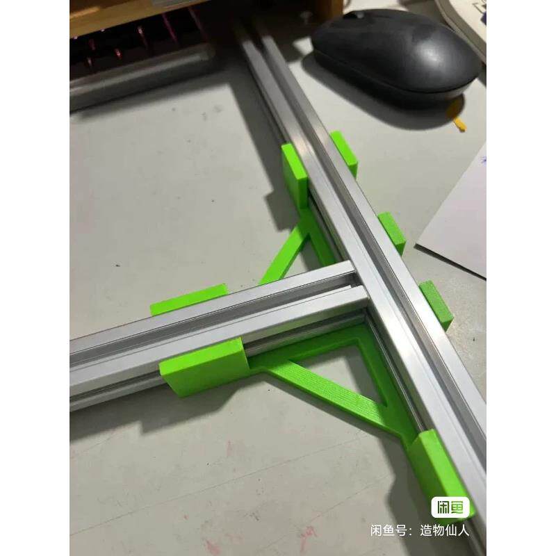 2020铝型材3030铝型材T型L型辅助连接件辅助配件