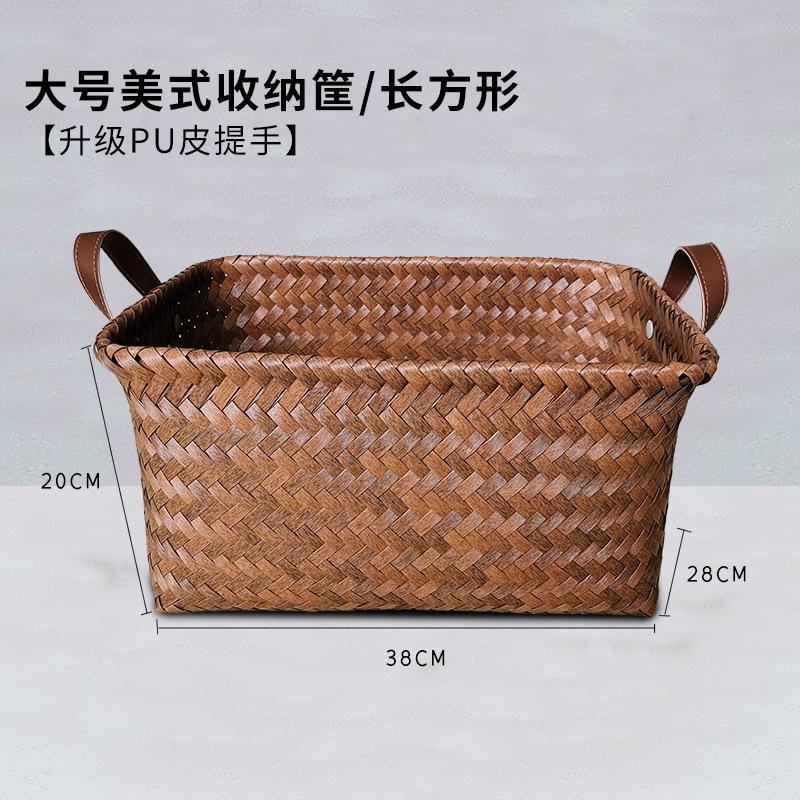 美式高级收纳衣服篮网藤编脏衣篮