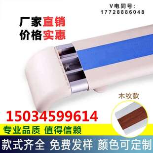 医院扶手妇幼保健厂家直销楼梯把手走廊扶手公寓幼儿园38带护栏杆