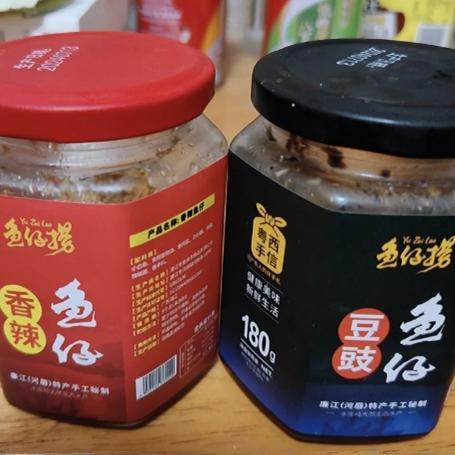 鱼仔捞湛江特产鱼仔下饭真空罐装无添加剂即食鱼子下酒菜香辣礼盒