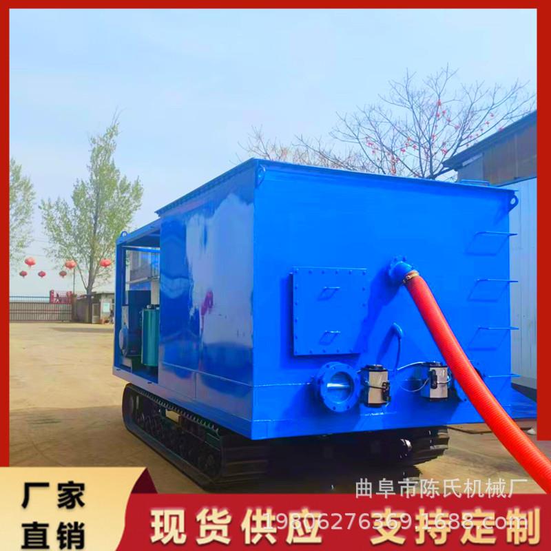 粉料中转装车吸灰机移动水泥气力输送机烟道检修锅炉灰自卸车