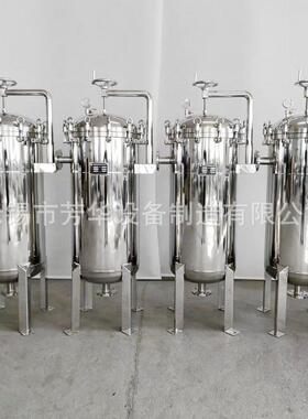 4过滤器多袋前式水处理过滤器化工污水676置水泥沙密过滤精袋器