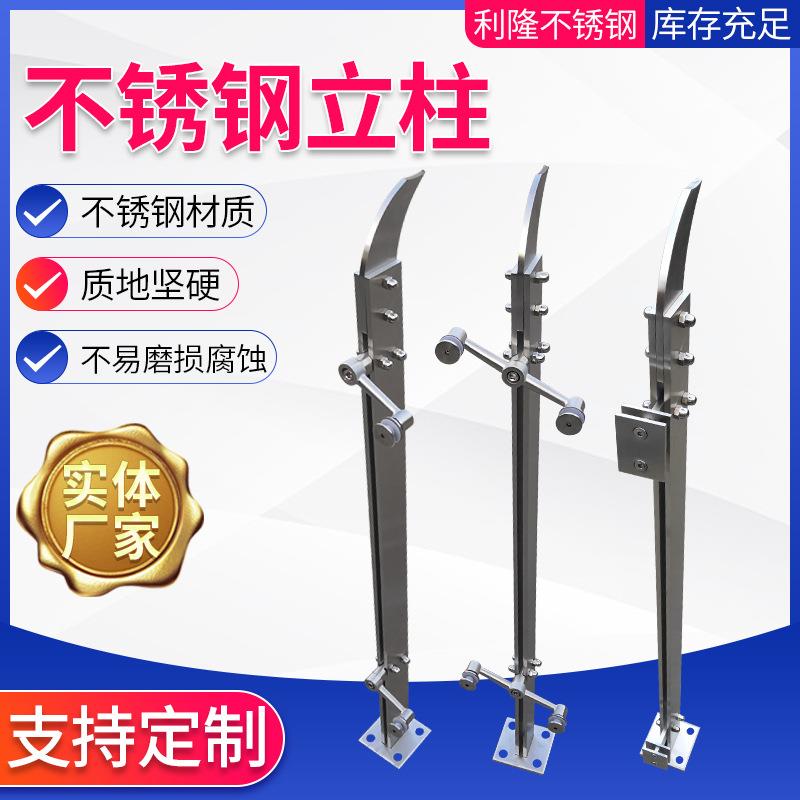 不锈钢楼梯扶手镀层栏杆立柱家用阳台穿拉丝护栏量大围栏极简