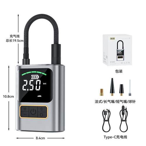 跨境热销无线车载泵电动智能小型便携式汽车自行车轮胎打气泵