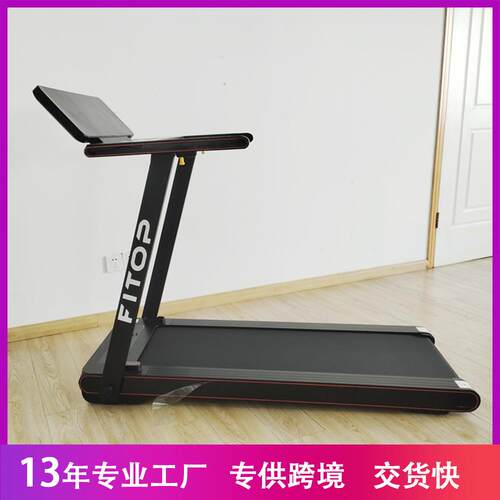 新款智能平板跑步机家用小型电动静音健身走步机走路机减震折叠