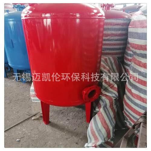 PP真空计量罐 真空缓冲罐 不锈钢 真空引水罐 虹吸罐 现货