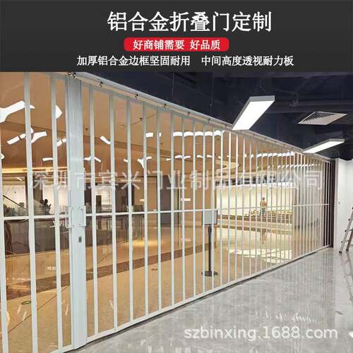 商场商铺专柜水晶折叠门汽车美容店手动水晶门弧形推拉隐形折叠门