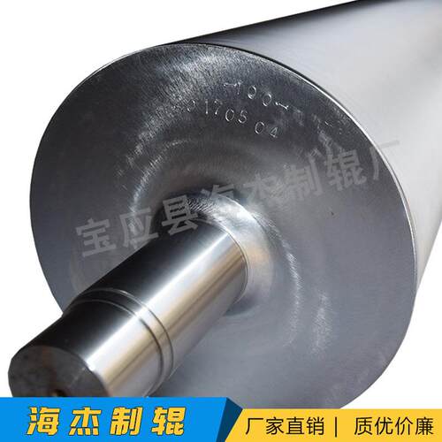 镜面辊，网纹辊、雾面辊、涂布、压花辊、加热辊、牵引辊，镀铬辊