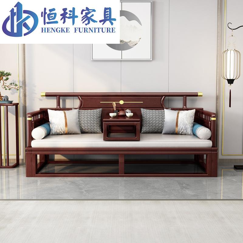 现代新中式实木罗汉沙发床现代简约小户型客厅推拉床塌炕几罗汉床