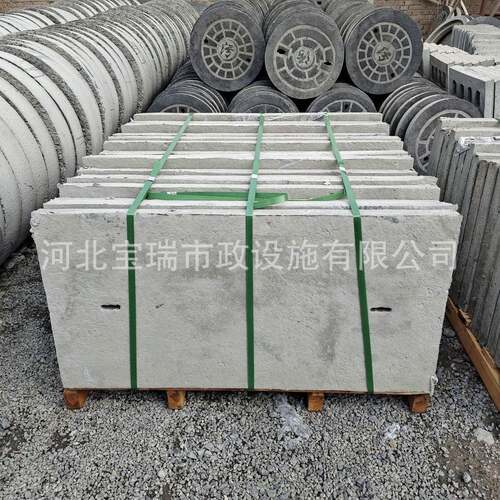 河北水泥板钢筋混凝土盖板电缆沟盖板混凝土镀锌包边盖板厂家