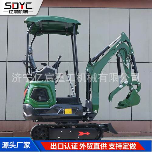 小型挖掘机家用挖土小型履带式挖掘机工程建筑机械柴油小型挖掘机