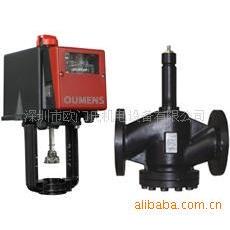 450度法兰铸钢超高温蒸汽电动调节阀 电动二三通比例调节阀