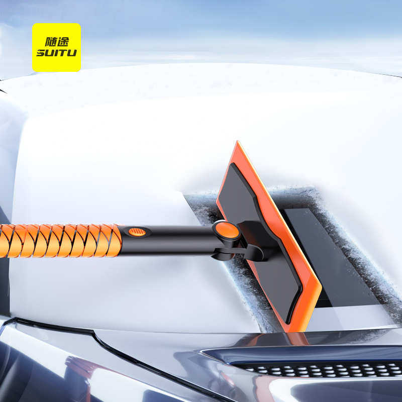 汽车用除雪铲 可拆卸多功能扫雪刷 玻璃刮雪板 冬季清雪除冰工具,户外/登山/野营/旅行用品,车顶帐篷,淘宝优惠券,粉丝福利购,淘宝优惠卷