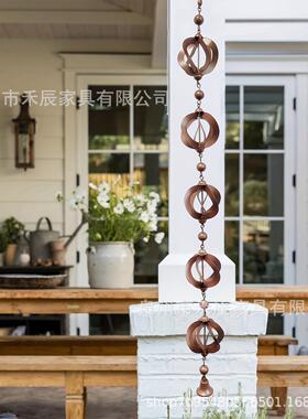 跨境独立站Rain Chain旋转雨链 旋转风铃 金属雨链花园工艺品