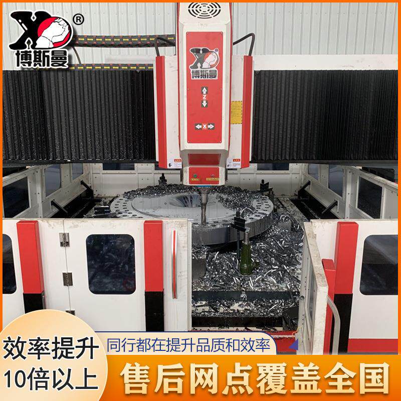 大型龙门钻分体4米自动换刀数控钻床全自动龙门移动数控钻铣床