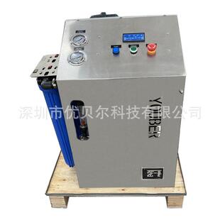 YOUBER 便携 RO 机100L/H 户外家用反渗透净水机厂家直销一年质保