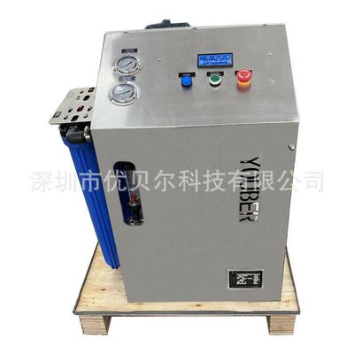YOUBER 便携 RO 机100L/H 户外家用反渗透净水机厂家直销一年质保