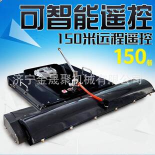 光伏板清洗机太阳能摇控电动清洗机器人智能清洁干洗水洗两用机