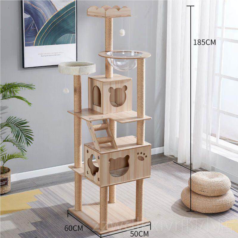 新款树新疆包猫爬架邮型猫窝四季通用猫一体大超大太空舱猫抓板猫