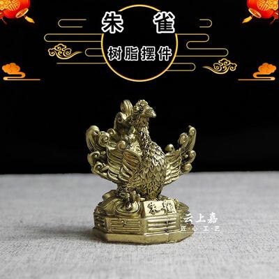 树脂仿古四兽朱雀玄武青龙白虎下葬摆件骨灰盒棺材陪葬品随葬丧葬