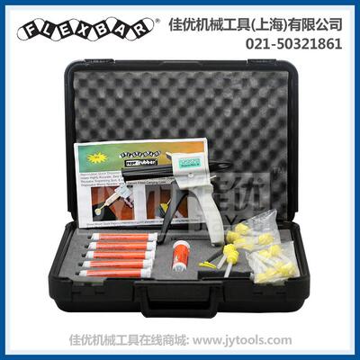 FLEXBAR 16305双组份工业用快速检测用复制胶泥(半稀胶泥)套装 橘