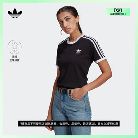 经典舒适运动上衣圆领短袖T恤女装夏季adidas阿迪达斯三叶草