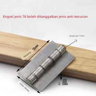 加厚焊接铁合页/重型合页/车门铰炼/加厚合页/铁门轴货车车厢合页