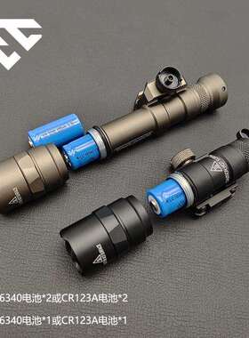 户外LED强光照明M600B/M300B手电筒灯长亮点亮双功能鼠尾组合套装