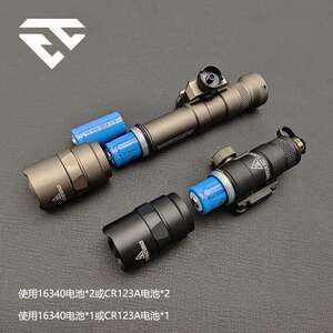 户外LED强光照明M600B/M300B手电筒灯长亮点亮双功能鼠尾组合套装