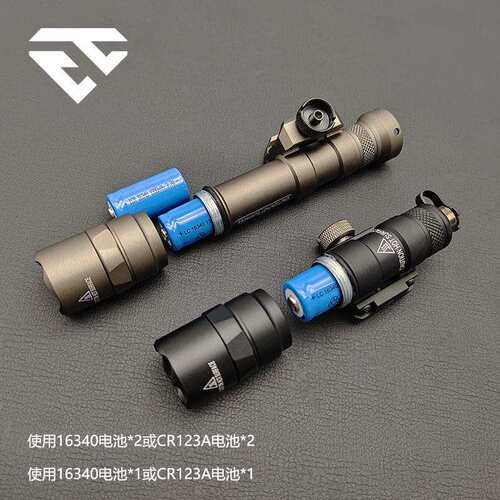 户外LED强光照明M600B/M300B手电筒灯长亮点亮双功能鼠尾组合套装