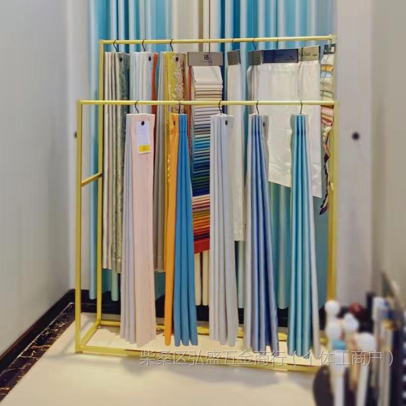 窗帘吊卡展示架家纺布艺布料样品色卡面料小样样本展会陈列垒德株