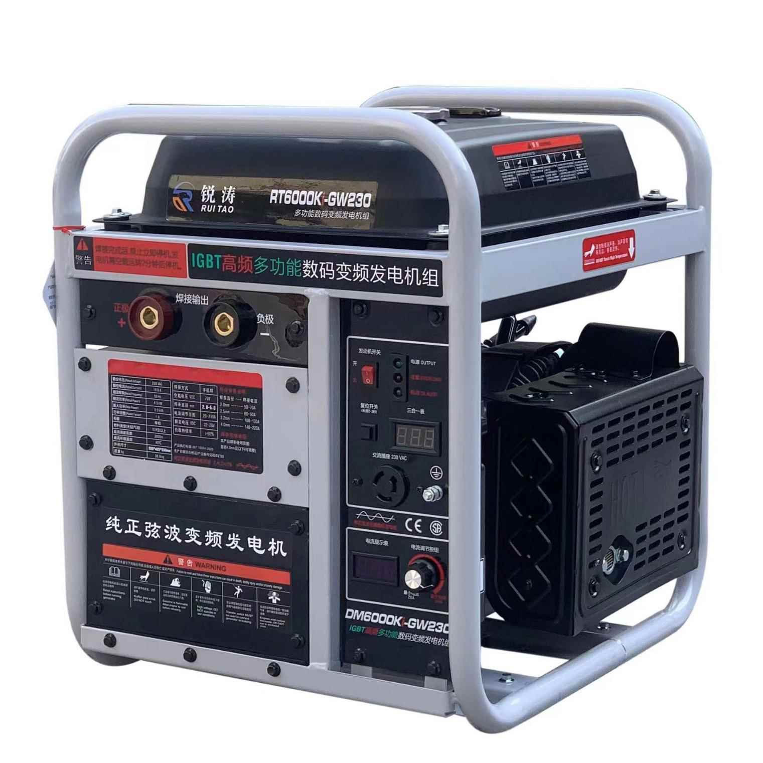 汽油发电焊两用一体机/柴油机带电焊发电机220V户外便携工地施工