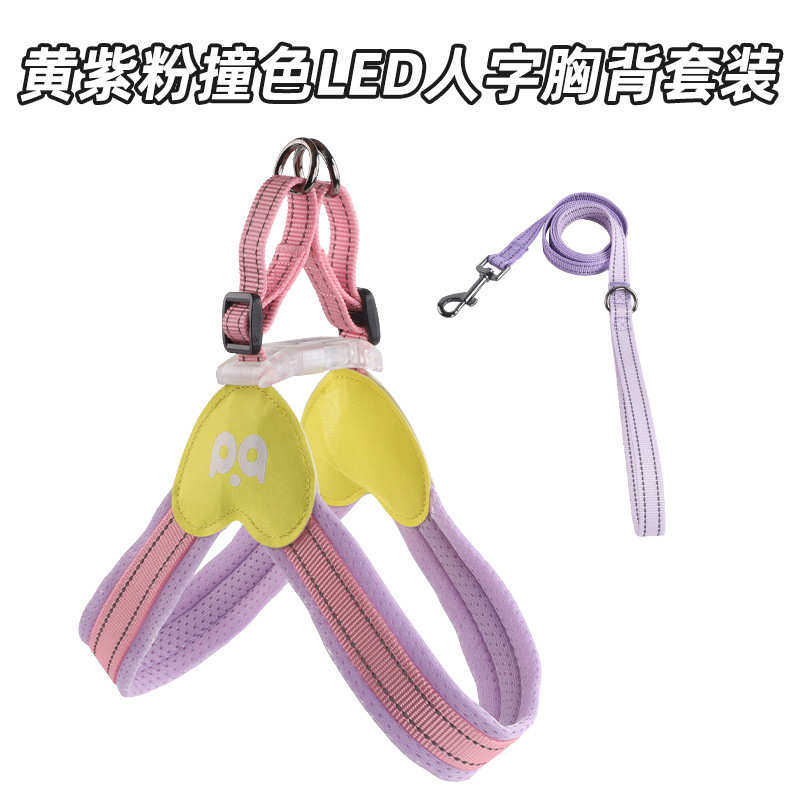 宠物背带灯货源牵引绳led狗狗胸背批发yled 人字胸定制发光型