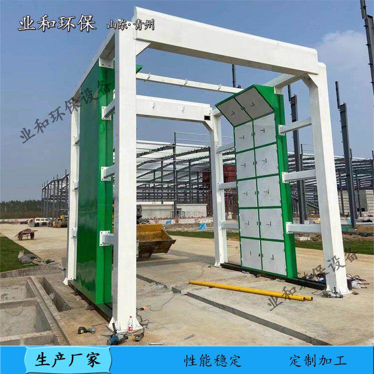 商砼站封闭式冲洗车性能稳定工地洗车台设备搅拌站工程车辆清