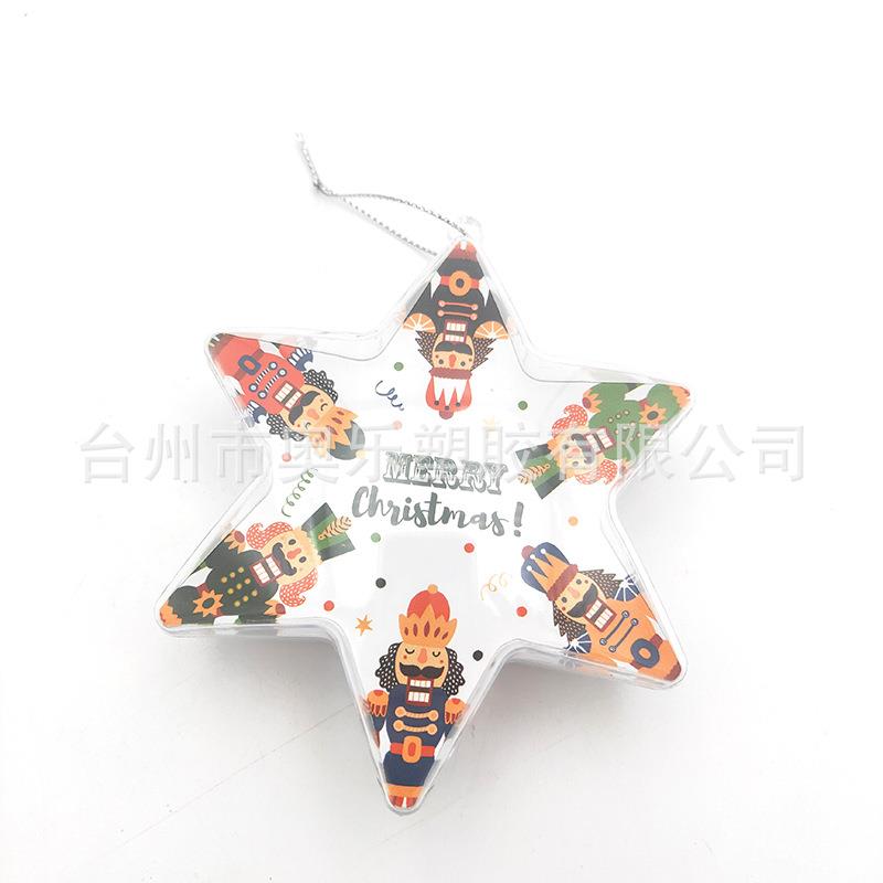 3-25cmPS空心塑料透明球商场节庆创意圣诞球亚克力装饰开口圆球