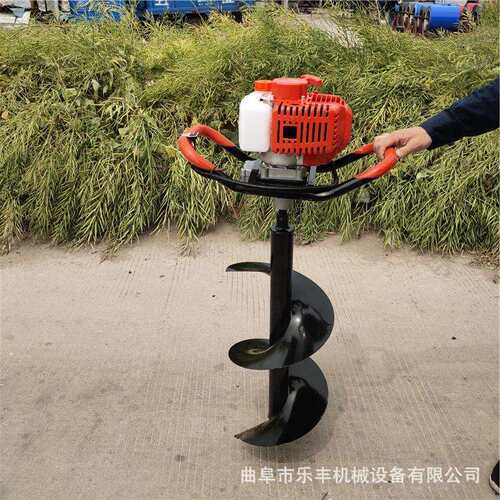 单人双人操作二冲程大功率汽油地钻机 园林种植手提式挖坑机