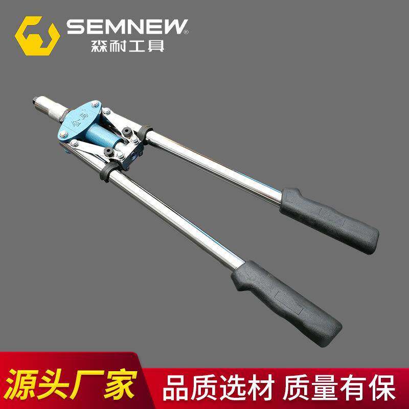 金马手动双把抽芯铆钉枪拉帽枪拉柳钉工具JM-201加大加重款拉铆枪