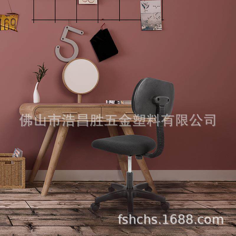 办公椅儿童家用椅可升降小巧工作椅写字椅小户型专用办公室转椅