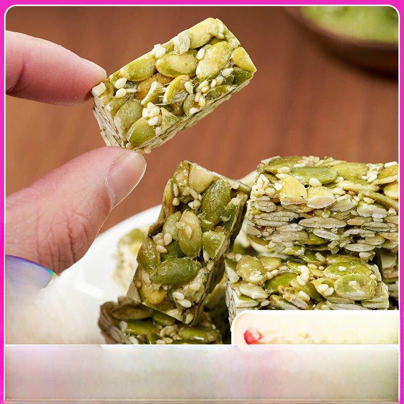 南瓜子仁朴食有方南瓜子仁酥传统中式糕点南瓜籽糖茶点特产办公室