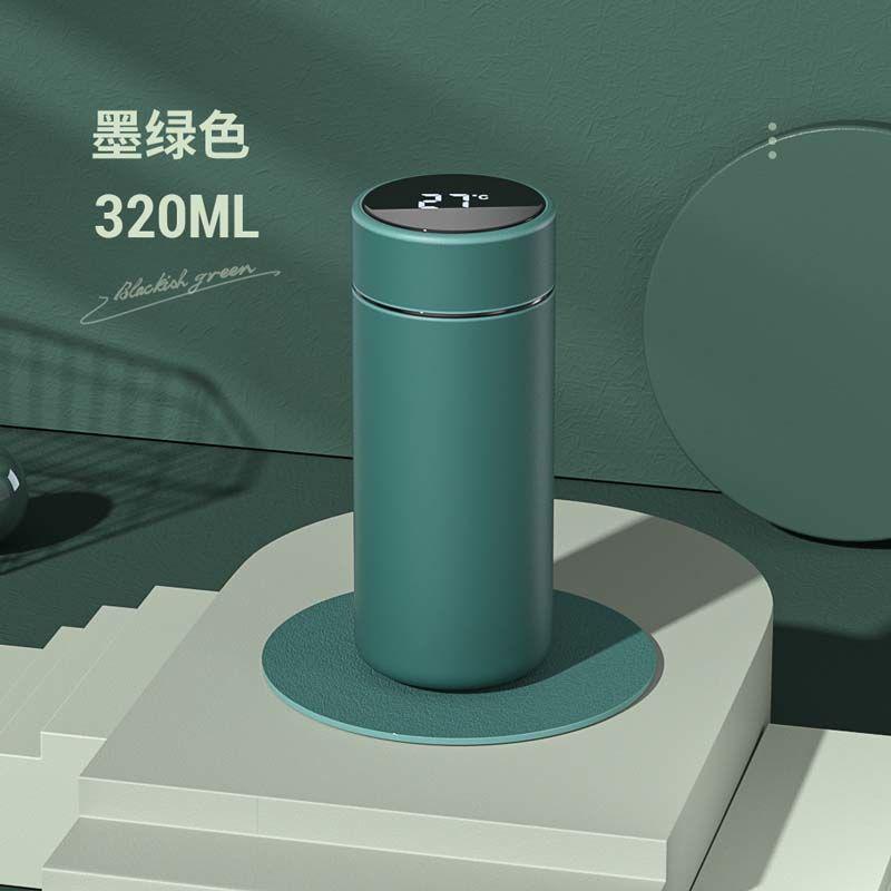 智能保温杯男女便携小巧女高颜值北欧ins304不锈钢茶水分离杯子