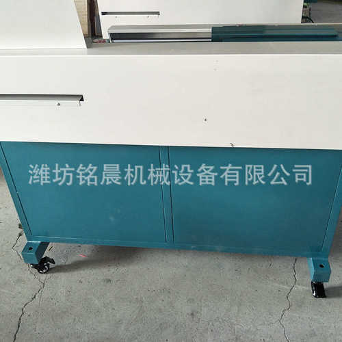 全自动A3无线胶装机 全自动标书机商用印后设备图书文籍胶装机