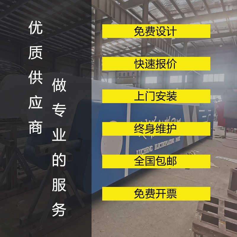 宣传栏广告牌校园不锈钢公告栏灯箱发光公交候车亭公园户外公示栏