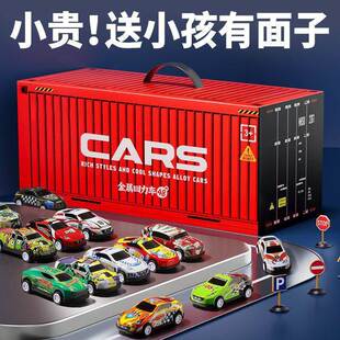 CARS合金汽车套装 箱玩具礼盒男孩仿真回力小车 朴永甄选铁皮车集装