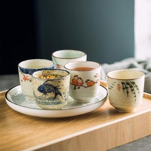 满酒杯彩之陶瓷复古茶和茶清酒 茶杯主人下水杯釉待客茶杯风杯日式