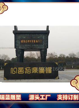 大型纯铜铸造司母戊鼎圆鼎落地青铜龙鼎工艺品鼎盛千秋雕塑摆件