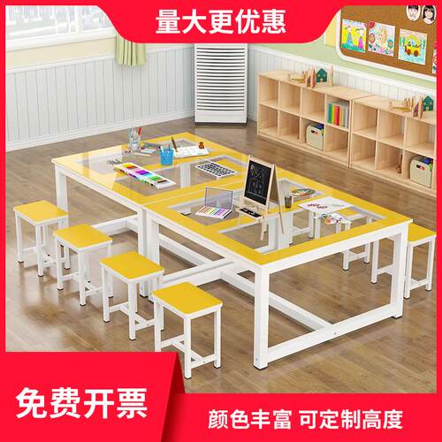 彩色绘画美术桌小学生幼儿园课桌椅玻璃桌子补习班学生培训班桌椅